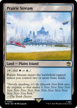 Prairie Stream 【ENG】 [WHO-Land-R]