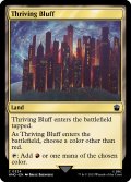 Thriving Bluff 【ENG】 [WHO-Land-C]