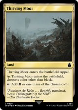 Thriving Moor 【ENG】 [WHO-Land-C]
