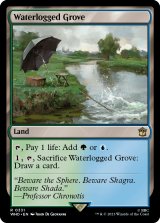 Waterlogged Grove 【ENG】 [WHO-Land-R]