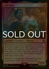 [FOIL] Bill Potts No.076 【ENG】 [WHO-Red-R]