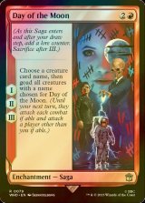 [FOIL] Day of the Moon No.079 【ENG】 [WHO-Red-R]