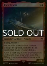 [FOIL] RMS Titanic No.093 【ENG】 [WHO-Red-R]