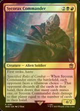 [FOIL] Sycorax Commander No.161 【ENG】 [WHO-Multi-R]
