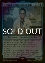 [FOIL] Osgood, Operation Double No.191 【ENG】 [WHO-Blue-R]
