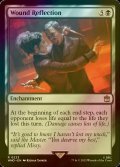 [FOIL] Wound Reflection No.223 【ENG】 [WHO-Black-R]