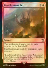 [FOIL] Blasphemous Act No.224 【ENG】 [WHO-Red-R]