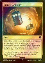 [FOIL] Path of Ancestry No.293 【ENG】 [WHO-Land-C]