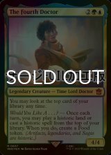 [FOIL] The Fourth Doctor No.607 (Surge Foil) 【ENG】 [WHO-Multi-MR]