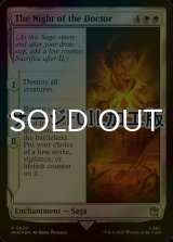 [FOIL] The Night of the Doctor No.629 (Surge Foil) 【ENG】 [WHO-White-R]