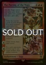 [FOIL] The Parting of the Ways No.696 (Surge Foil) 【ENG】 [WHO-Red-R]
