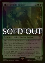 [FOIL] The Foretold Soldier No.707 (Surge Foil) 【ENG】 [WHO-Green-R]