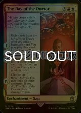 [FOIL] The Day of the Doctor No.726 (Surge Foil) 【ENG】 [WHO-Multi-R]
