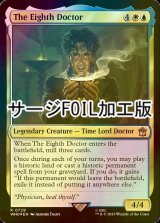 [FOIL] The Eighth Doctor No.729 (Surge Foil) 【ENG】 [WHO-Multi-R]