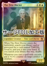 [FOIL] The First Doctor No.733 (Surge Foil) 【ENG】 [WHO-Multi-R]