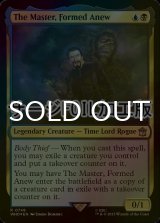 [FOIL] The Master, Formed Anew No.748 (Surge Foil) 【ENG】 [WHO-Multi-R]