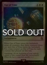 [FOIL] Out of Time No.800 (Surge Foil) 【ENG】 [WHO-White-R]