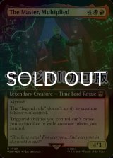 [FOIL] The Master, Multiplied No.1020 (Extended Art, Surge Foil) 【ENG】 [WHO-Multi-R]