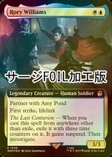 [FOIL] Rory Williams No.1028 (Extended Art, Surge Foil) 【ENG】 [WHO-Multi-R]