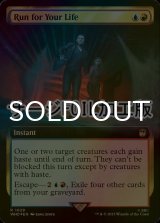 [FOIL] Run for Your Life No.1029 (Extended Art, Surge Foil) 【ENG】 [WHO-Multi-R]