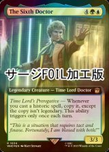 [FOIL] The Sixth Doctor No.1034 (Extended Art, Surge Foil) 【ENG】 [WHO-Multi-R]