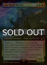 [FOIL] The Tenth Doctor No.1037 (Extended Art, Surge Foil) 【ENG】 [WHO-Multi-MR]