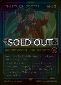 Photo1: [FOIL] The Fourth Doctor No.1146 (Showcase, Surge Foil) 【ENG】 [WHO-Multi-MR]