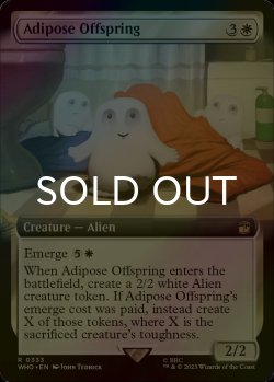 Photo1: [FOIL] Adipose Offspring No.333 (Extended Art) 【ENG】 [WHO-White-R]
