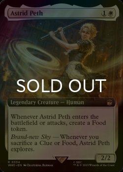 Photo1: [FOIL] Astrid Peth No.334 (Extended Art) 【ENG】 [WHO-White-R]