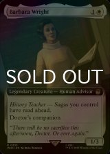 [FOIL] Barbara Wright No.335 (Extended Art) 【ENG】 [WHO-White-R]