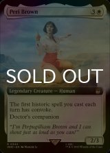 [FOIL] Peri Brown No.344 (Extended Art) 【ENG】 [WHO-White-R]