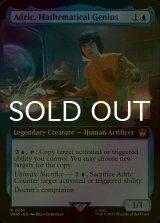 [FOIL] Adric, Mathematical Genius No.351 (Extended Art) 【ENG】 [WHO-Blue-R]