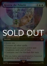 [FOIL] Reverse the Polarity No.369 (Extended Art) 【ENG】 [WHO-Blue-R]