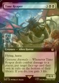 [FOIL] Time Reaper No.374 (Extended Art) 【ENG】 [WHO-Black-R]