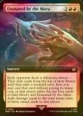 [FOIL] Ensnared by the Mara No.384 (Extended Art) 【ENG】 [WHO-Red-R]
