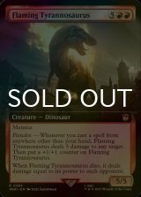 [FOIL] Flaming Tyrannosaurus No.385 (Extended Art) 【ENG】 [WHO-Red-R]