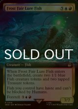 [FOIL] Frost Fair Lure Fish No.416 (Extended Art) 【ENG】 [WHO-Multi-R]