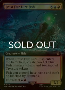 Photo1: [FOIL] Frost Fair Lure Fish No.416 (Extended Art) 【ENG】 [WHO-Multi-R]