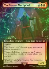 [FOIL] The Master, Multiplied No.429 (Extended Art) 【ENG】 [WHO-Multi-R]