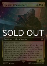 [FOIL] Sycorax Commander No.445 (Extended Art) 【ENG】 [WHO-Multi-R]