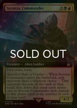 Photo1: [FOIL] Sycorax Commander No.445 (Extended Art) 【ENG】 [WHO-Multi-R]