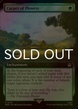 [FOIL] Carpet of Flowers No.475 (Extended Art) 【ENG】 [WHO-Green-R]