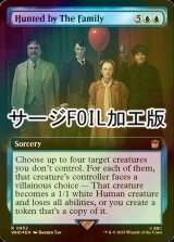 [FOIL] Hunted by The Family No.952 (Extended Art, Surge Foil) 【ENG】 [WHO-Blue-R]
