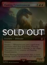 [FOIL] Flaming Tyrannosaurus No.976 (Extended Art, Surge Foil) 【ENG】 [WHO-Red-R]
