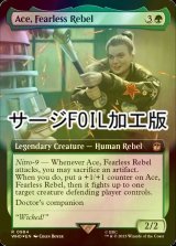 [FOIL] Ace, Fearless Rebel No.984 (Extended Art, Surge Foil) 【ENG】 [WHO-Green-R]