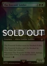 [FOIL] The Foretold Soldier No.986 (Extended Art, Surge Foil) 【ENG】 [WHO-Green-R]
