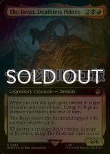 [FOIL] The Beast, Deathless Prince No.994 (Extended Art, Surge Foil) 【ENG】 [WHO-Multi-R]