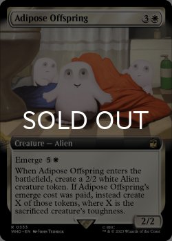 Photo1: Adipose Offspring (Extended Art) 【ENG】 [WHO-White-R]