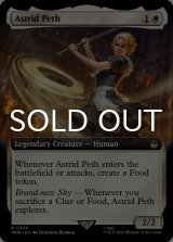 Astrid Peth (Extended Art) 【ENG】 [WHO-White-R]
