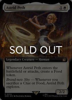Photo1: Astrid Peth (Extended Art) 【ENG】 [WHO-White-R]